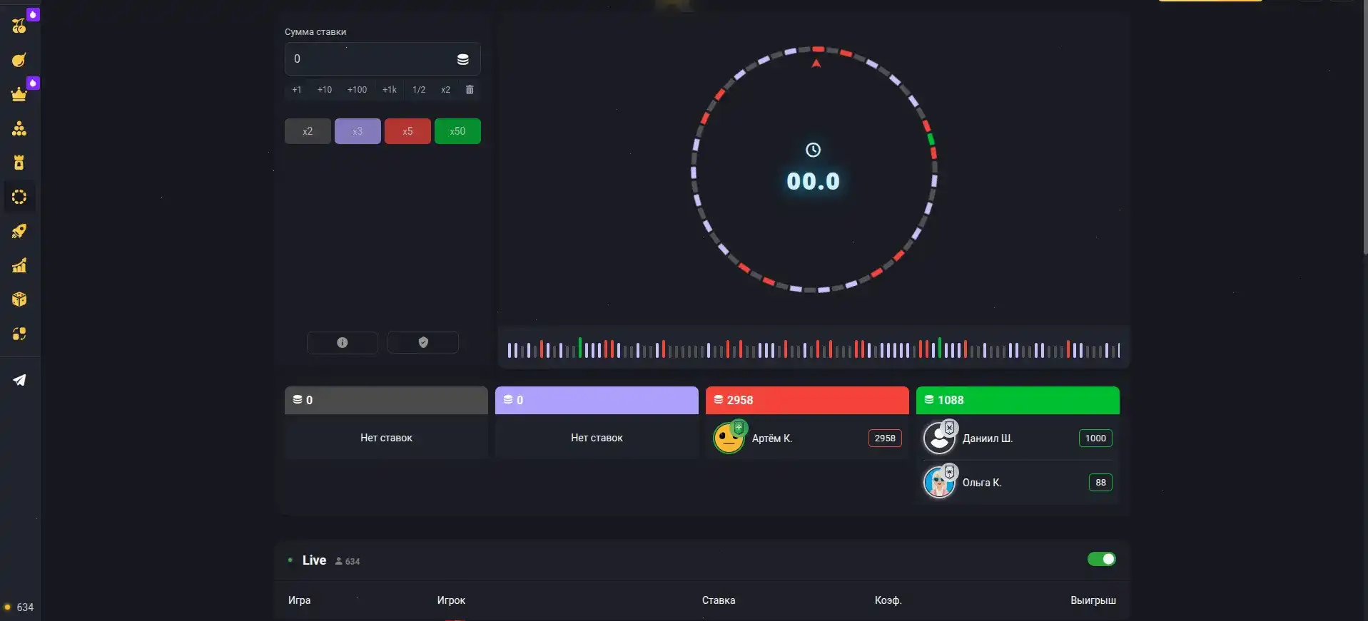 Интерфейс казино Вулкан Престиж с выбором платежных систем